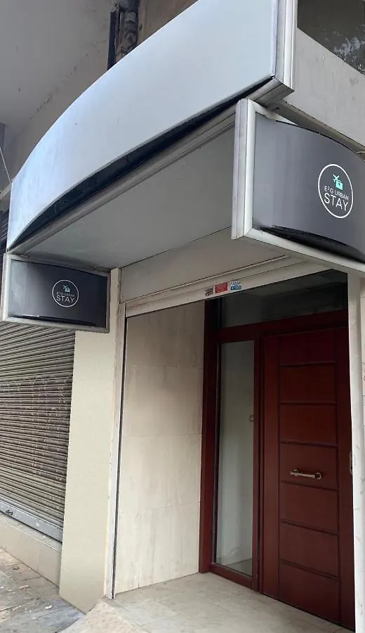 E2G Urban Stay, #E Thessaloniki Apartment